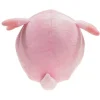 Chaneira / Chansey Kuschel Pokemon (Ca. 15Cm)