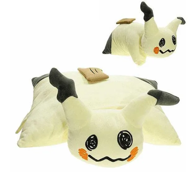Charmander / Glumanda Kissen (Ca. 40Cm*38Cm)