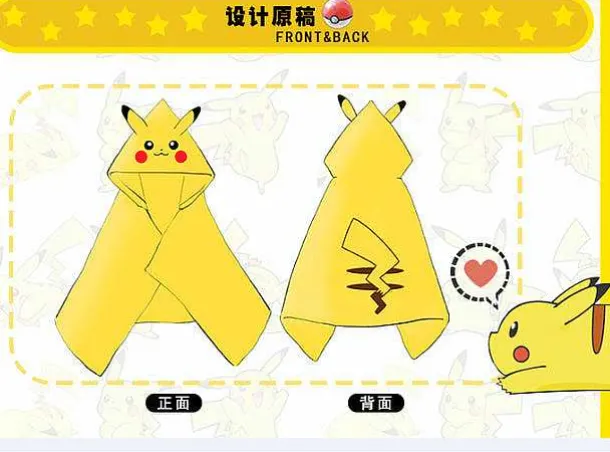 150Cm Pikachu Kuschel Umhang Mit Mutze