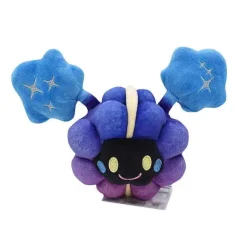 Cosmog Plusch Pokemon (Ca. 18Cm)