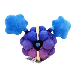 Cosmog Plusch Pokemon (Ca. 18Cm)