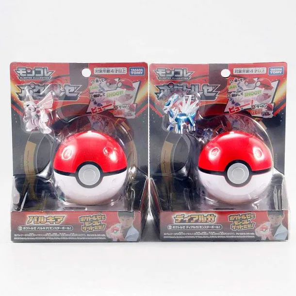 Dialga Oder Palkia Pokebälle Pokemon Spielzeug