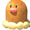 Digda Diglett Pluschtier (Ca. 15Cm)