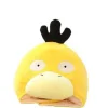 Enton Psyduck Cosplay Oder Winter Mutze