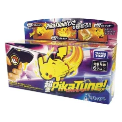 Ferngesteuerter Pikachu Mit Fernbedienung Pokemon Spielzeug