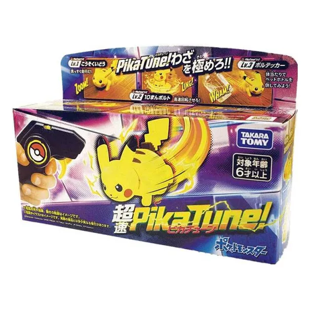 Ferngesteuerter Pikachu Mit Fernbedienung Pokemon Spielzeug