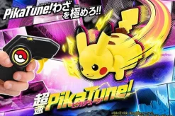Ferngesteuerter Pikachu Mit Fernbedienung Pokemon Spielzeug