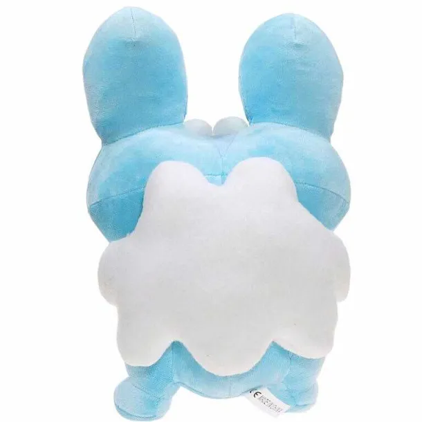 Froxy Kuscheltier Pokemon (17Cm)