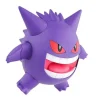 Gengar Figur Zum Selbstbauen Mit Rausgestreckter Zunge