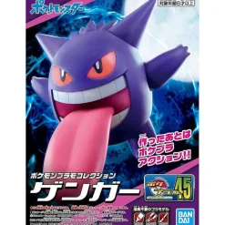 Gengar Figur Zum Selbstbauen Mit Rausgestreckter Zunge