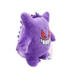 Gengar Plusch Pokemon (Ca. 15Cm)
