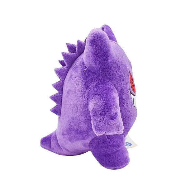 Gengar Plusch Pokemon (Ca. 15Cm)