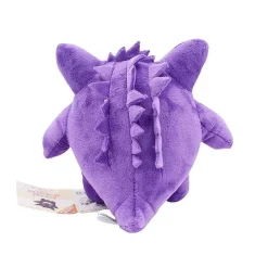 Gengar Plusch Pokemon (Ca. 15Cm)