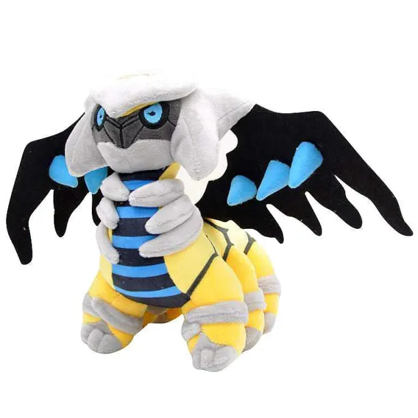 Giratina Pokemon Plusch Stofftier (Ca. 27Cm)
