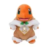 Glumanda Charmander Kuschel Pokemon Elf Weihnachts Edition