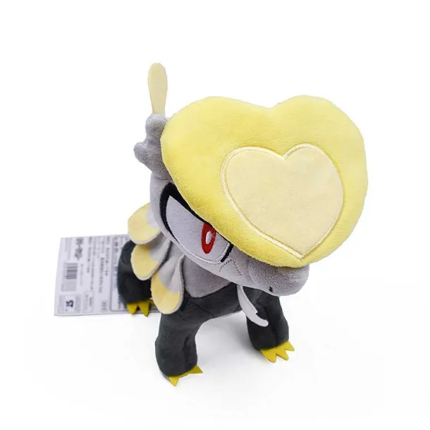 Jangmo-O Stofftier Pokemon (Ca. 18Cm)