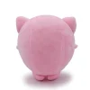Jigglypuff / Pummeluff - Stoff / Plusch Pokemon (14Cm, 23Cm Oder 30Cm)