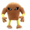Kicklee Hitmonlee Stofftier Pokemon (Ca. 14Cm)