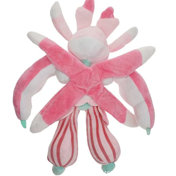 Mantidea Lurantis Plusch Pokemon (Ca. 32Cm)