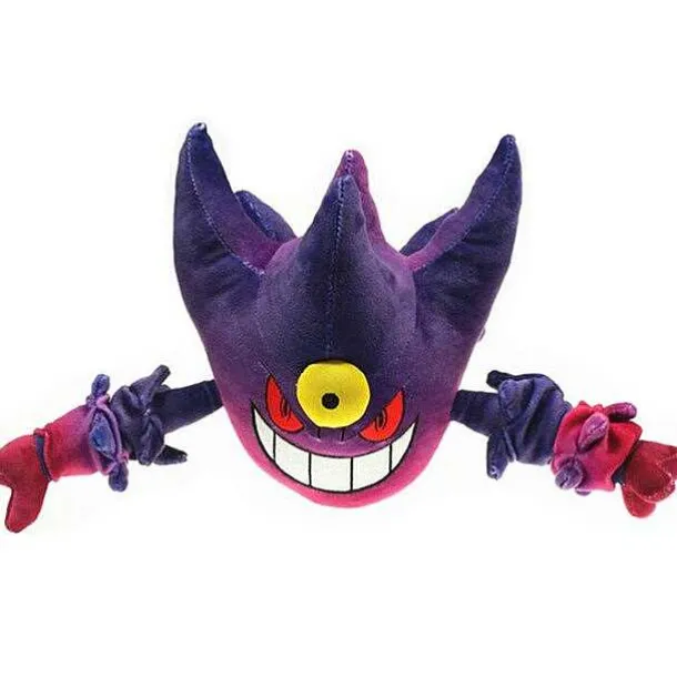 Mega Gengar Stoff Pokemon (Ca. 20Cm Oder 30Cm)