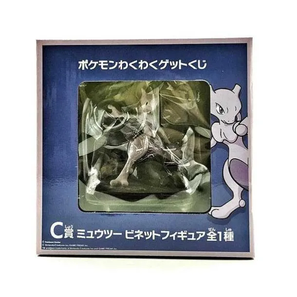 Mewtwo / Mewtu Action Figur - Ca. 11Cm