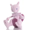 Mewtwo Mewtu Plusch Pokemon (Ca. 22Cm)