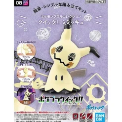 Mimigma Mimikyu Pokemon Figur Bausatz
