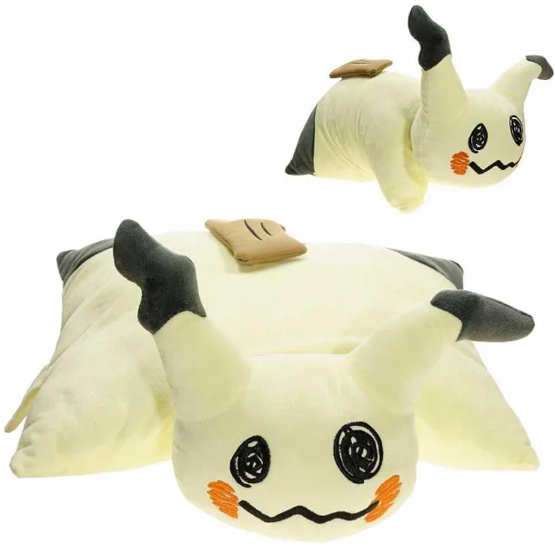 Mimikyu Mimigma Plusch Kissen (Ca. 40Cm*38Cm)