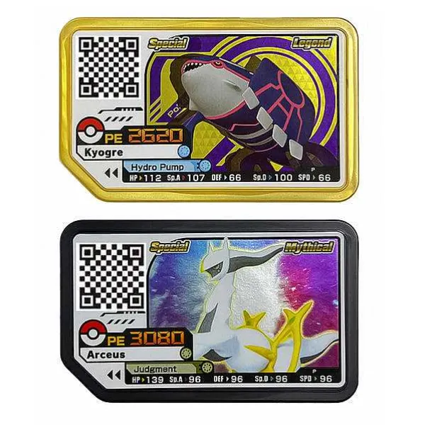 Original Pokemon Plus Special Edition P Karte
