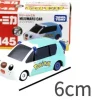 Ottaro Oshawott Serie: Auto Oder Ottaro Figur