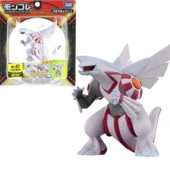 Palkia Pokemon Figur