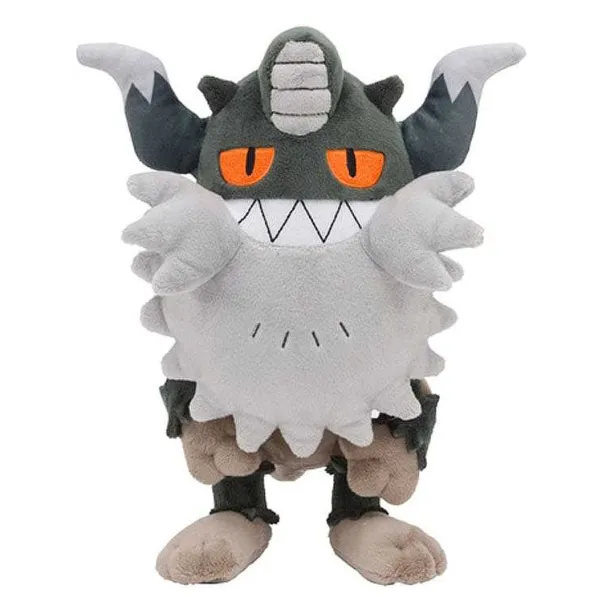 Perrserker Mauzinger Kuscheltier Pokemon (Ca. 20Cm)