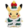 Pikachu Kuscheltier In Weihnachtlichen Motiven