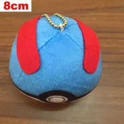 Plusch Poke Ball (4 Zur Auswahl)