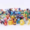 144 Pokeball Pokemon Figuren (Zufallige Auswahl)