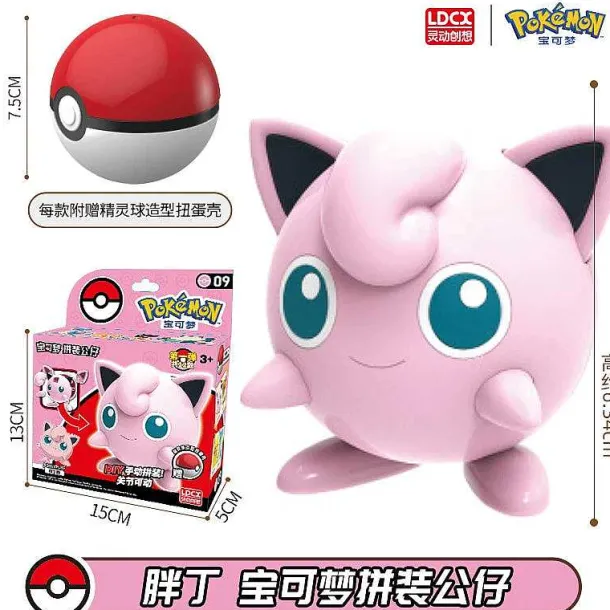Pokeball Spielzeug Mit Figur (Gengar, Pikachu, Glumanda, Bisasam, Schiggy, Enton, Mew, Evoli Etc.)