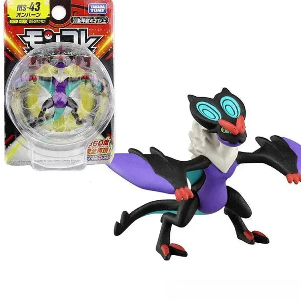 Pokemon Figuren Greninja Bulbasaur Squirtle Zoroark Gyarados Gengar Armarouge Ceruledge - Viele Motive