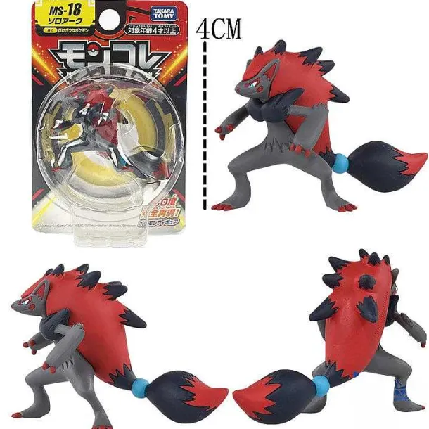 Pokemon Figuren Greninja Bulbasaur Squirtle Zoroark Gyarados Gengar Armarouge Ceruledge - Viele Motive