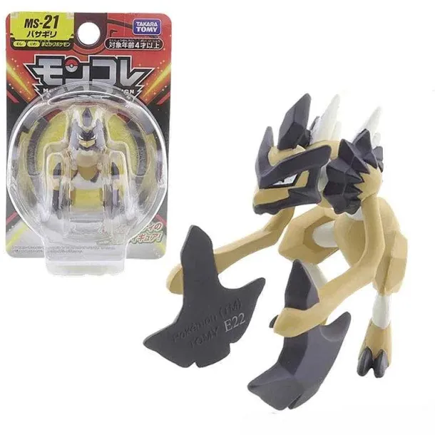 Pokemon Figuren Greninja Bulbasaur Squirtle Zoroark Gyarados Gengar Armarouge Ceruledge - Viele Motive