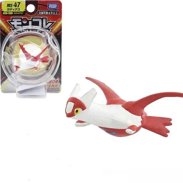Pokemon Figuren Greninja Bulbasaur Squirtle Zoroark Gyarados Gengar Armarouge Ceruledge - Viele Motive
