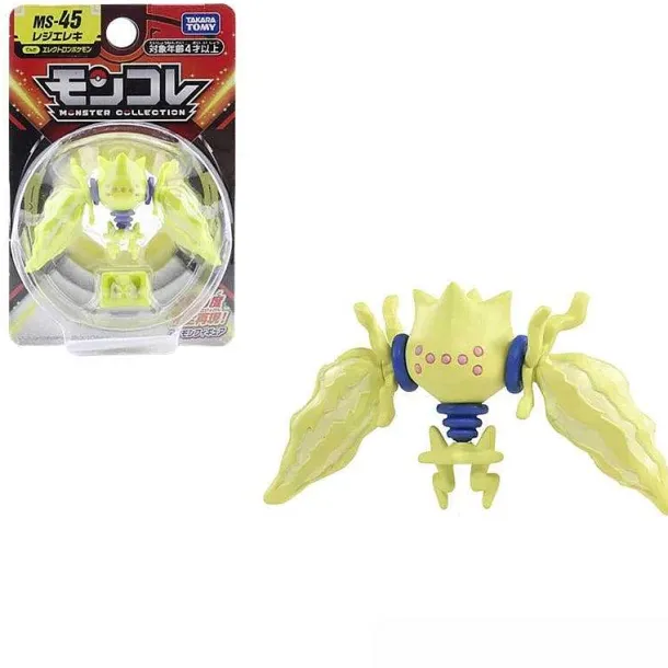 Pokemon Figuren Greninja Bulbasaur Squirtle Zoroark Gyarados Gengar Armarouge Ceruledge - Viele Motive
