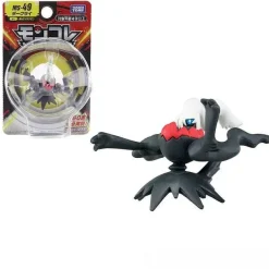 Pokemon Figuren Greninja Bulbasaur Squirtle Zoroark Gyarados Gengar Armarouge Ceruledge - Viele Motive
