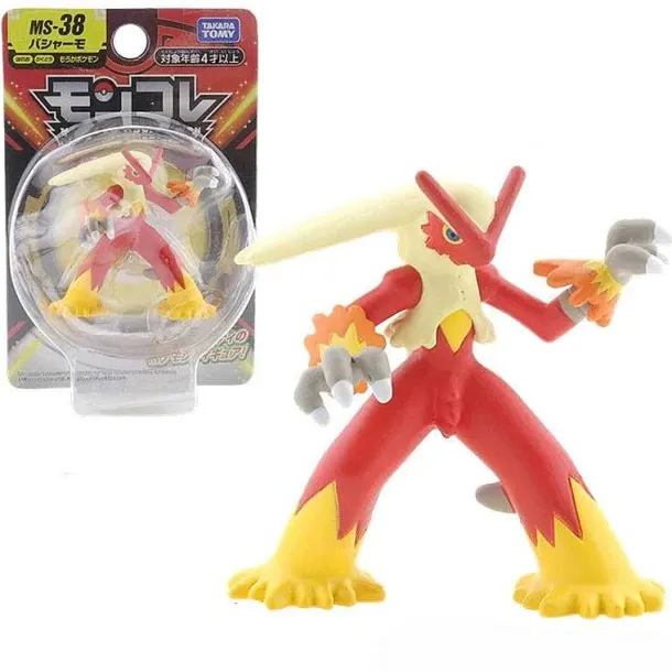 Pokemon Figuren Greninja Bulbasaur Squirtle Zoroark Gyarados Gengar Armarouge Ceruledge - Viele Motive