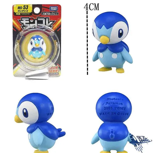 Pokemon Figuren Greninja Bulbasaur Squirtle Zoroark Gyarados Gengar Armarouge Ceruledge - Viele Motive