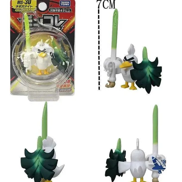 Pokemon Figuren Greninja Bulbasaur Squirtle Zoroark Gyarados Gengar Armarouge Ceruledge - Viele Motive