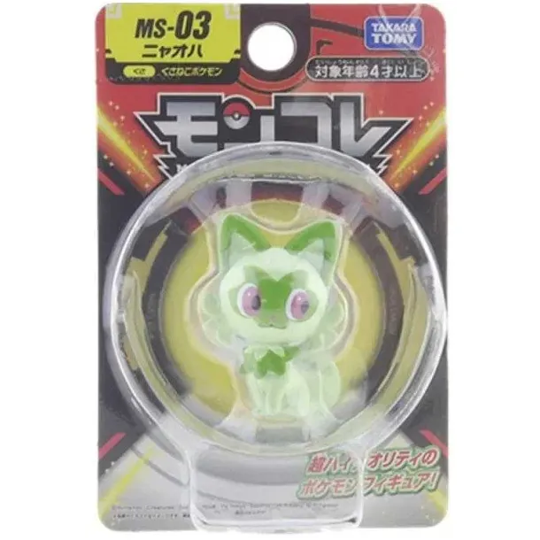 Pokemon Figuren Skeledirge, Meowscarada, Quaquaval, Charcadet - Paldea Region