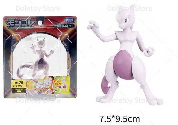 Pokemon Figuren Zacian Zamazenta Dialga Groudon Kyogre Ho-Oh Lugia Palkia Etc.