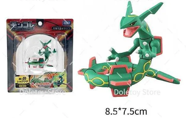 Pokemon Figuren Zacian Zamazenta Dialga Groudon Kyogre Ho-Oh Lugia Palkia Etc.