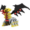 Pokemon Figur Ml-23 Giratina