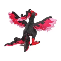 Pokemon Galar Lavados, Galar Arktos, Galar Zapdos Stofftiere